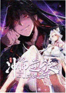 无声的证词 伦理题材动画剧照